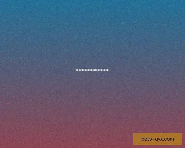 世界杯竞猜签到赢丰厚奖励 每日参与轻松拿奖品