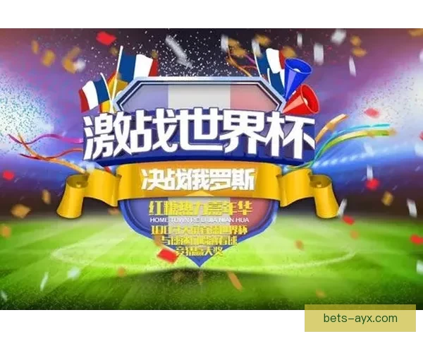 世界杯竞猜签到奖励新玩法上线，每日签到赢取丰厚大奖挑战不容错过