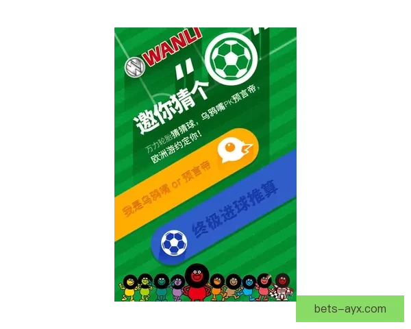 精准体育赛事分析与每日热门竞猜推荐策略分享