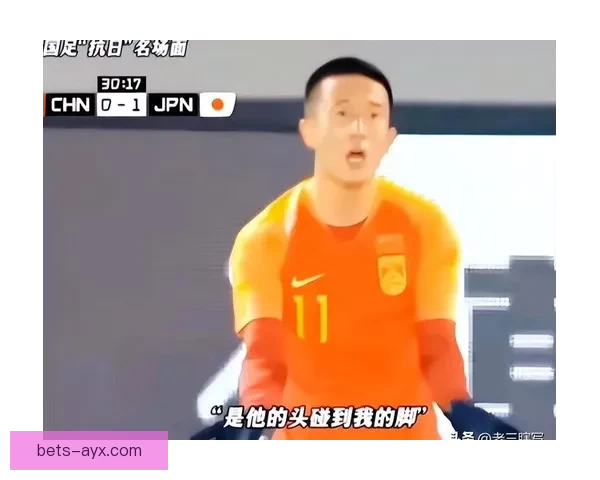 因瞪眼怒骂球迷又肘击染红 37岁前国脚遭中超球队撤销队长职务引发争议